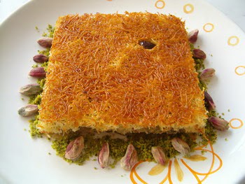 online pastane Essiz lezzette 1 kilo kadayif  Ankara Barbaros mah ubuk online iek gnderme sipari 