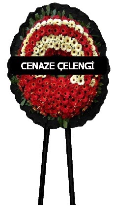 Cenaze iei Cenaze elenkleri iei  Ankara ubuk Camili Mah. ucuz iek gnder 